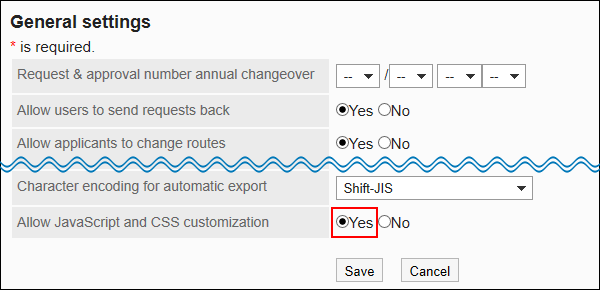 Image of an allow radio button