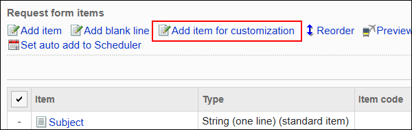 Image of an adding a JavaScript customization item action link