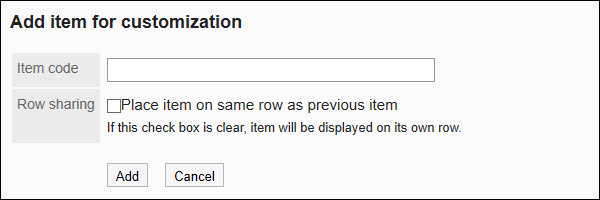The page to add items for JavaScript customization