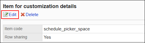 Image of a changing JavaScript customization items action link