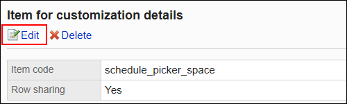 Image of a delete action link