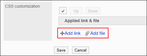 Image of an Add CSS file action link