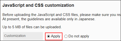 Image of the Apply radio button