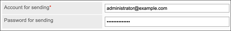 Screenshot: The fields for the account for sending and the password for sending