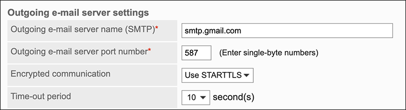 Screenshot: The "Outgoing e-mail server settings" field