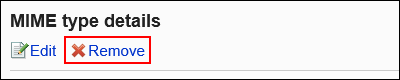 Image of a delete action link