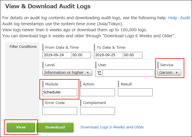 Images that are set for filter conditions in the audit log