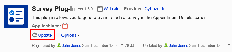 Screen capture: An action link for update