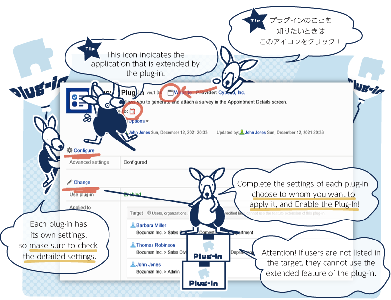 Illustration: describing the "Plug-in details" screen
