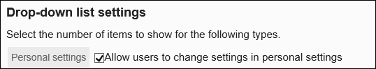 Image of personal settings