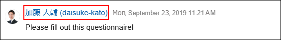 Image of user name with the English name
