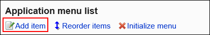 Image of Add Menu link