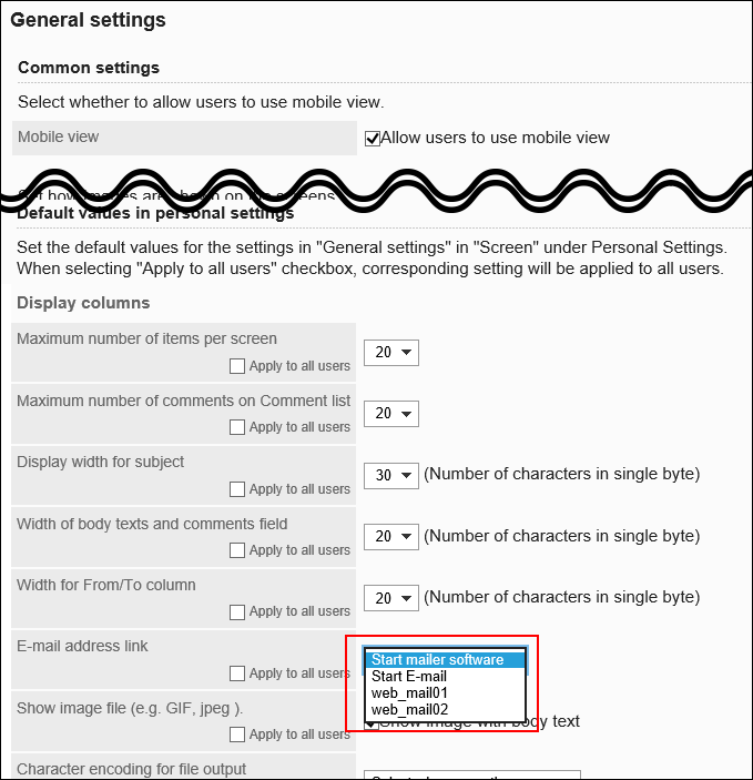 Item for linked applications of e-mail addresses