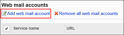 Image of the item to add web mails