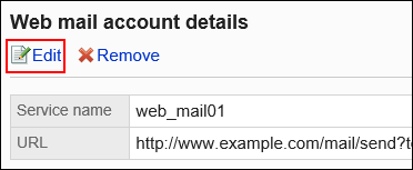 Image of the link to edit