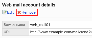 Image of the link to delete