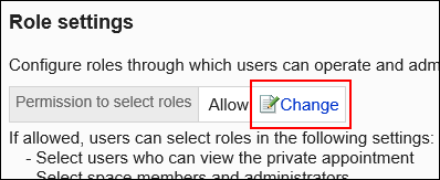 Image of the action link to change