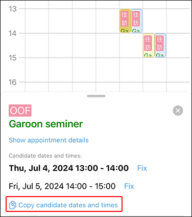 Screenshot: The tentative appointment screen with the "Copy candidate dates and times" action link highlighted