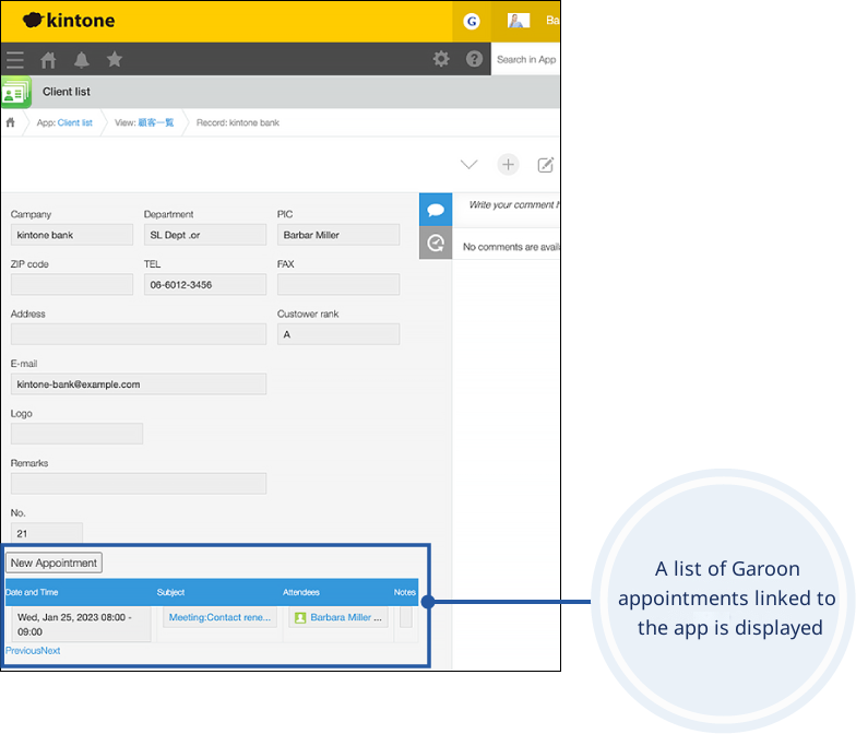 Screenshot: The app screen of kintone with appointments added in Garoon