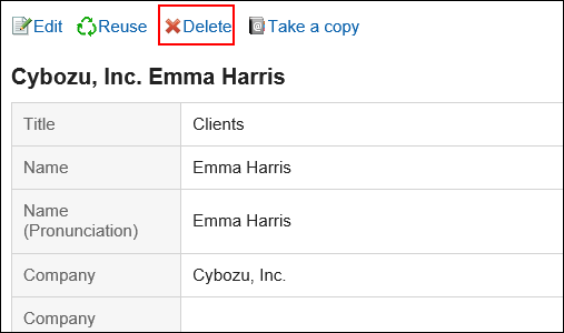 Image of the link to remove