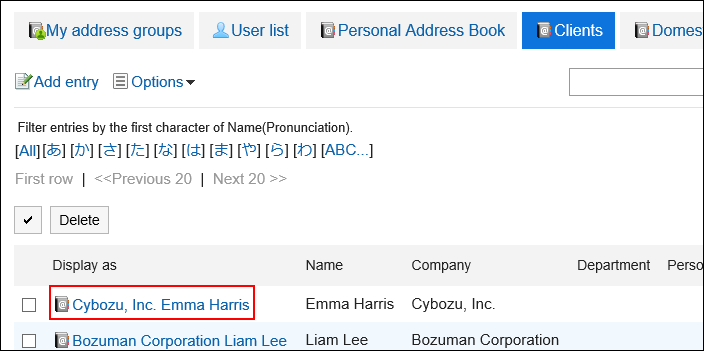 Image of the address you want to change