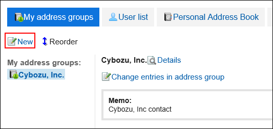 Image of adding a My address group