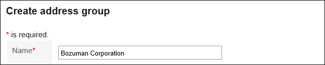 Image with the My address group name