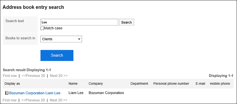 Images confirming search results