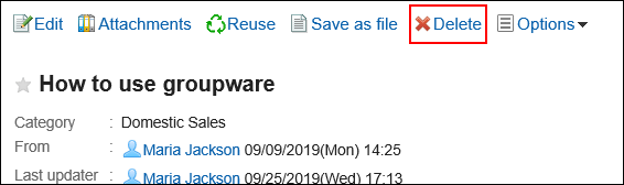 Image of the delete action link