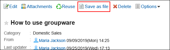 Image of an action link for export to a file,