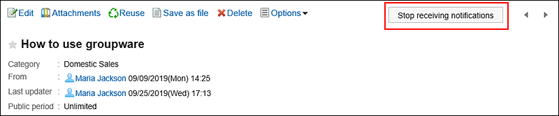 Image of an action link to remove update notifications