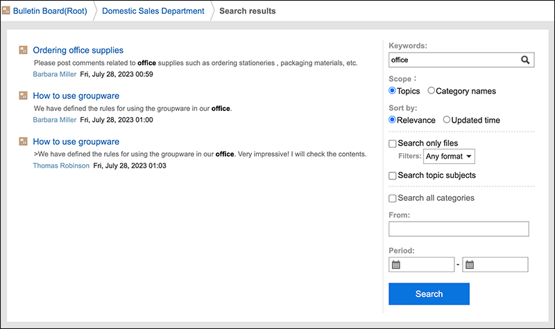 Screenshot: The "Search results" screen