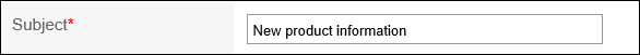 Image of entering a subject