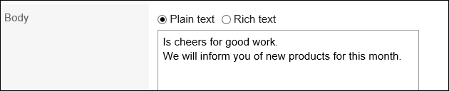 Image of entering the topic content