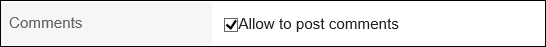 Image of allowing to post comments