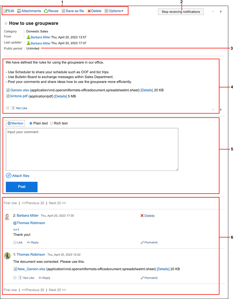 Screenshot: Topic details screen