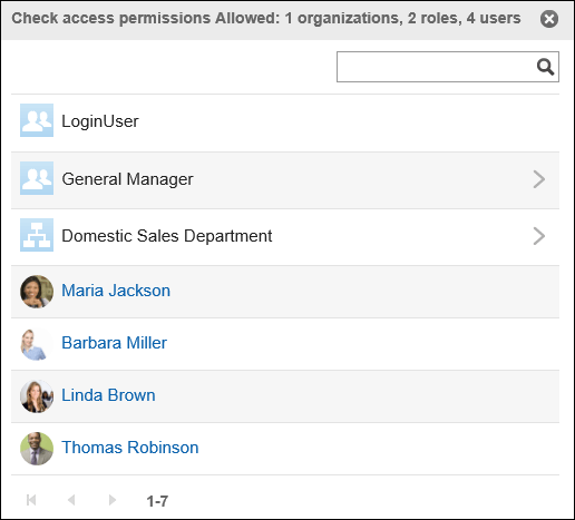 Image of showing "Check access permissions" 
