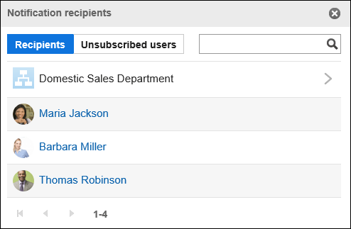 Image of showing "Notification recipients"