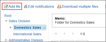 Image of adding a file