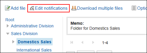 Image of an action link to configure update notifications