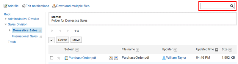 Image of the search box