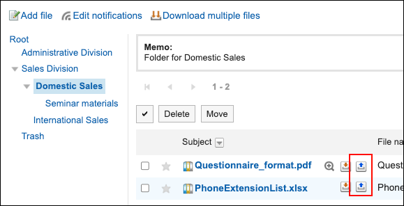 Screenshot: The Update icon is highlighted in the Cabinet screen
