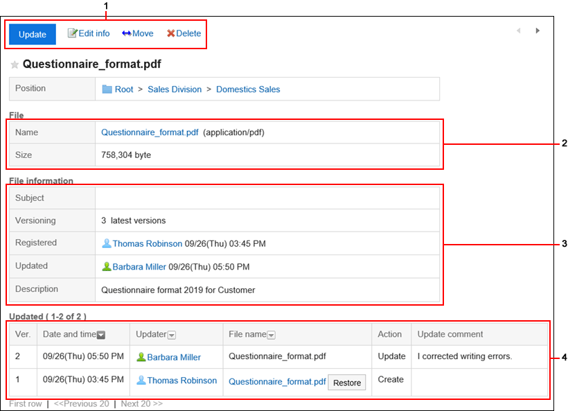 "File Details" screen