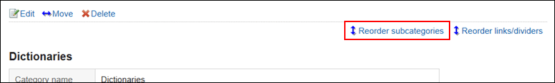 Image of reordering subcategories action link