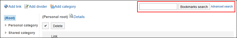 The image of the search items