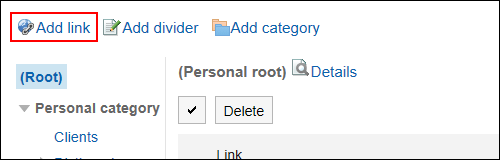 Image of an action link to add a link