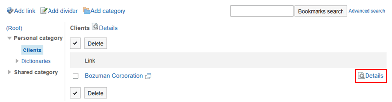 Image of a detail action link