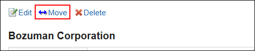 Move action link