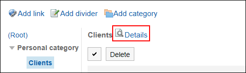 Image of a detail action link