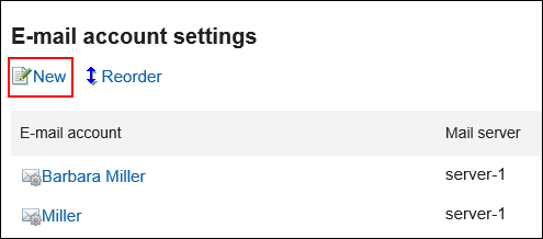 Image of an add action link